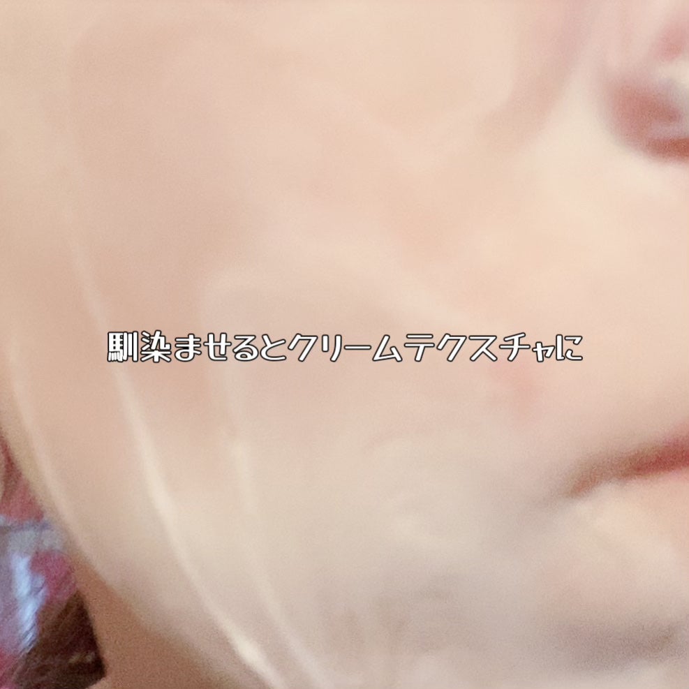 ビタプル リペア クリアウォッシングフォーム/VITAPURU/洗顔フォームを使ったクチコミ(5枚目)