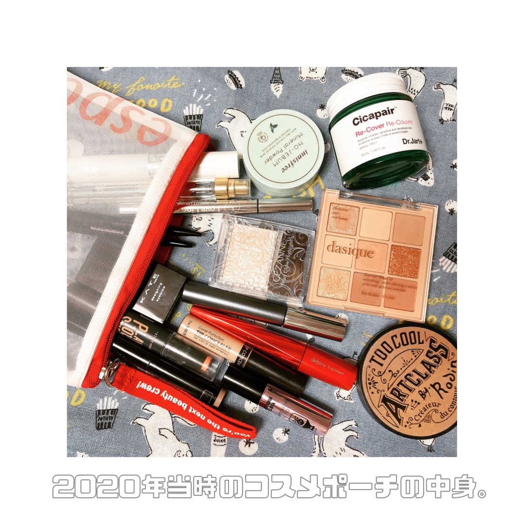 アイグロウジェム スキンシャドウ 27M rustic brown/DECORTÉ/ジェル・クリームアイシャドウを使ったクチコミ（3枚目）