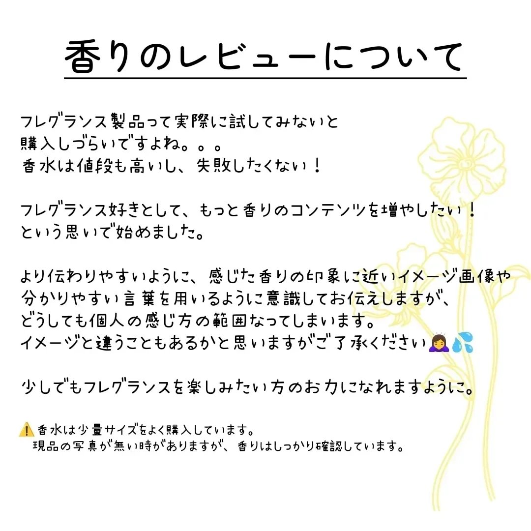 CK one オードトワレ/Calvin Klein/香水(メンズ)を使ったクチコミ（2枚目）