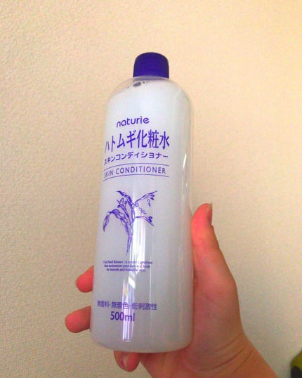 ハトムギ化粧水(ナチュリエ スキンコンディショナー R )/ナチュリエ/化粧水を使ったクチコミ(1枚目)