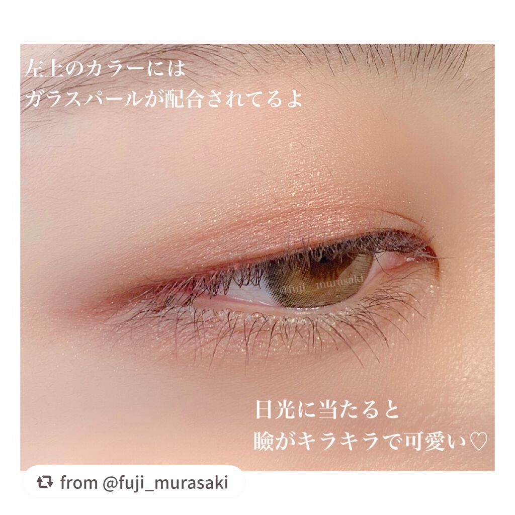 ニュアンスオンアイシャドウ/CEZANNE/アイシャドウパレットを使ったクチコミ(5枚目)