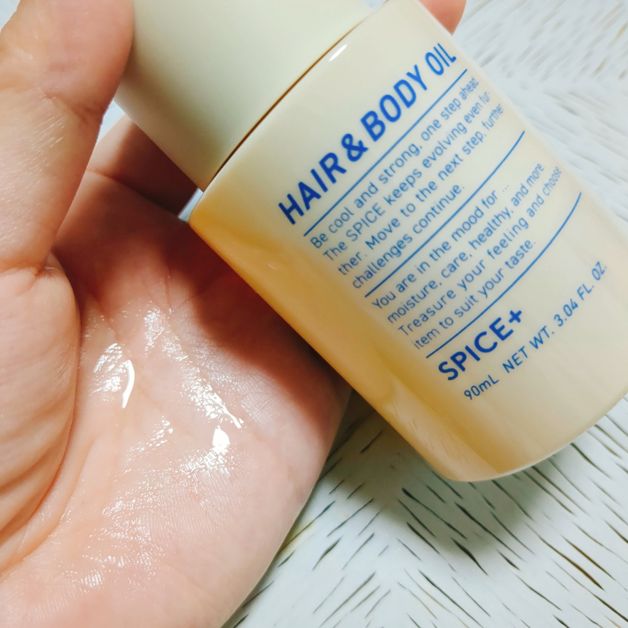 スパイスプラス　ヘア＆ボディオイル/SPICE+/ヘアオイルを使ったクチコミ（2枚目）