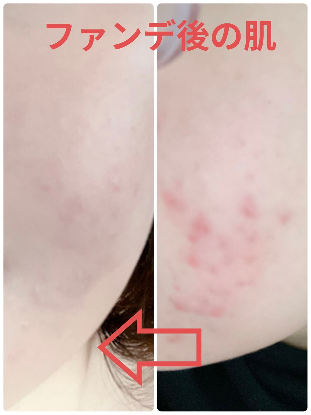 エッセンシャル スキン ヌーダー クッション/JUNG SAEM MOOL/クッションファンデーションを使ったクチコミ(1枚目)