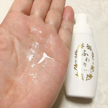 ふわり/ナノエッグ/頭皮ローションを使ったクチコミ(7枚目)