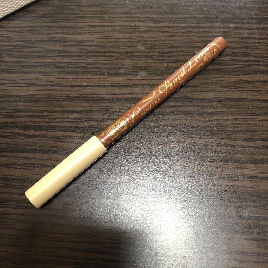 クリームペンシルライナー/MAJOLICA MAJORCA/ペンシルアイライナーを使ったクチコミ（1枚目）