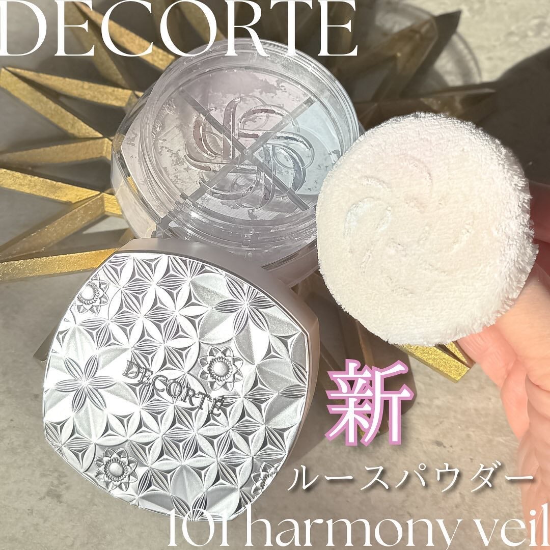 ルース パウダー/DECORTÉ/ルースパウダーを使ったクチコミ(1枚目)