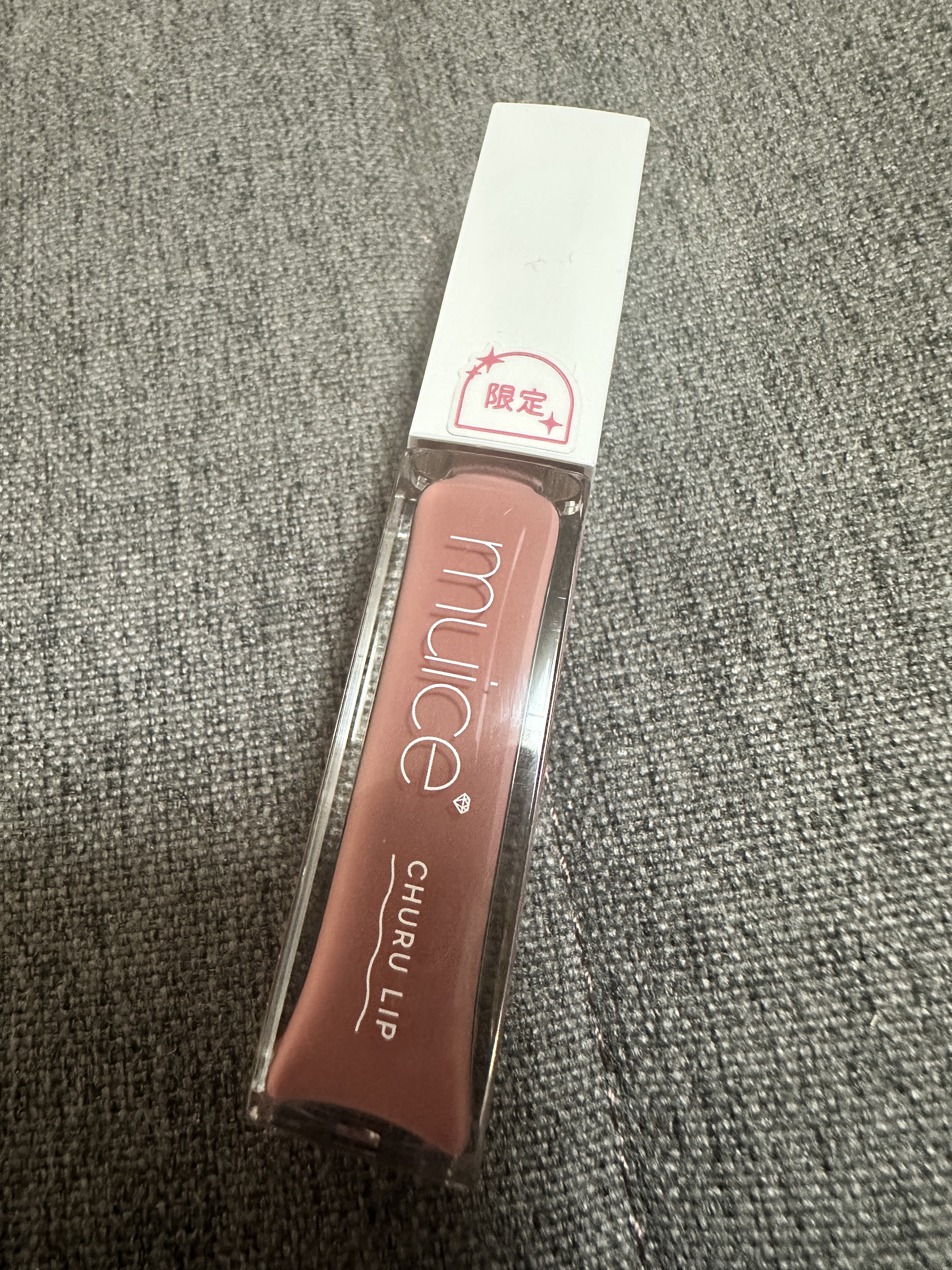 #muice #ちゅるリップランパー  
#SP14 #限定 #パウダーローズ ¥990

はい！#ちゅる 
またまた集めちゃってます！
安定の無味無臭にも感謝🙏

お色は、まろやかなミルキー感がある
ローズですね！
優しい色みで誰でも使