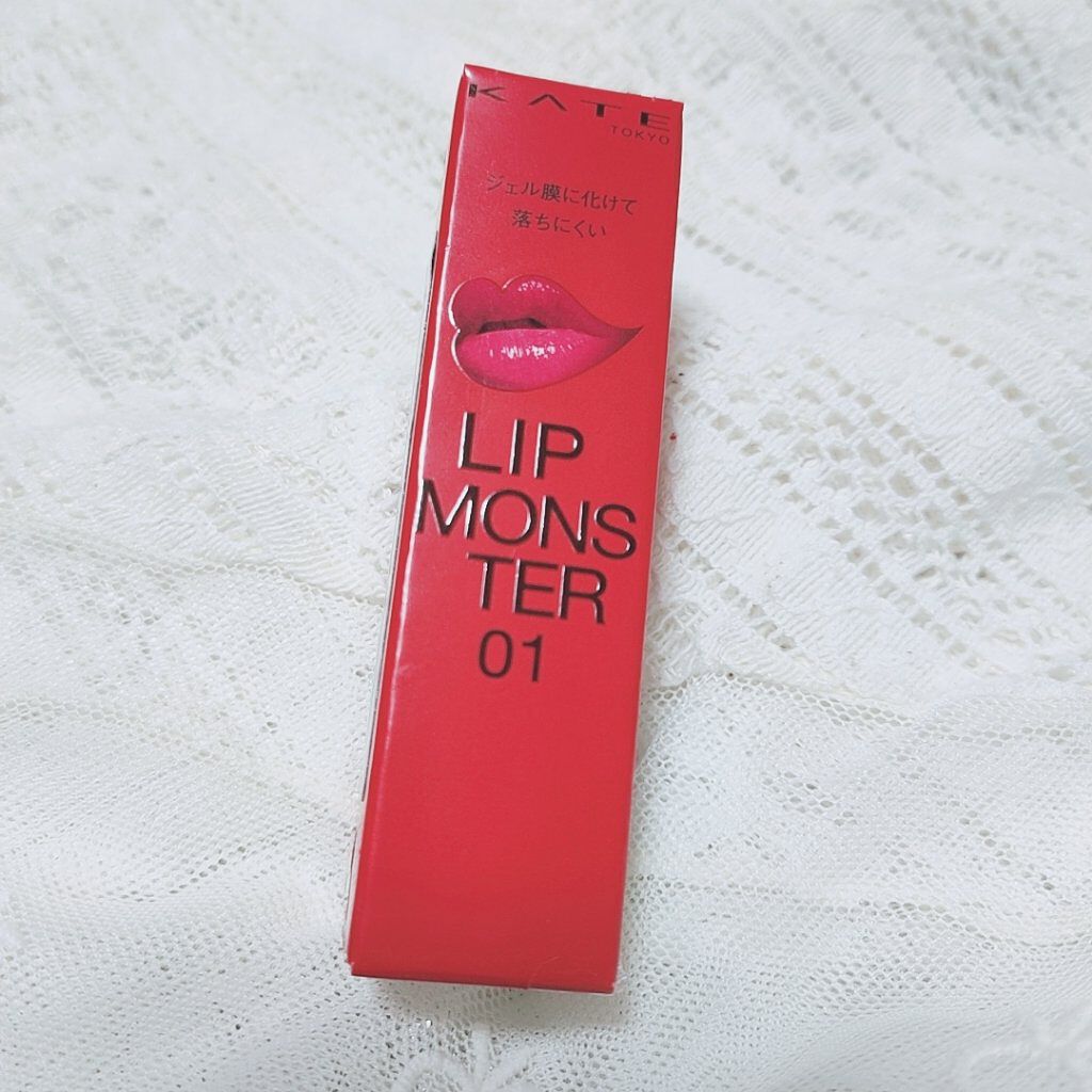 ニベア ロイヤルブルーリップ しっとりもっちりタイプ/ニベア/リップクリームを使ったクチコミ（1枚目）