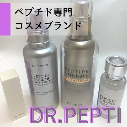 PEPTIDE VOLUME BOTUL-PEP WRINKLE AMPOULE /DR.PEPTI/美容液を使ったクチコミ(1枚目)