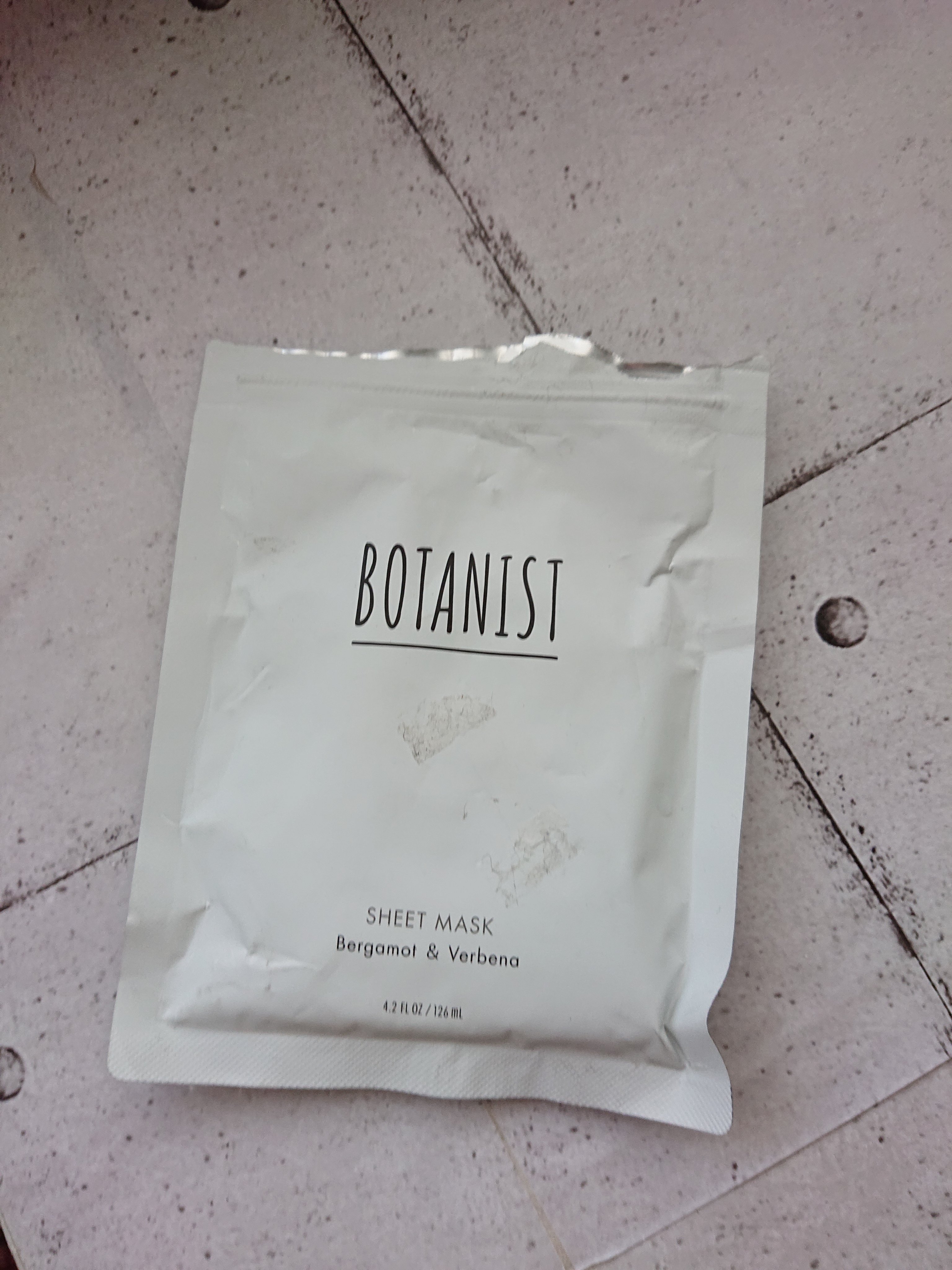 BOTANIST ボタニカルシートマスク/ 7枚入り/BOTANIST/シートマスク・パックを使ったクチコミ（1枚目）