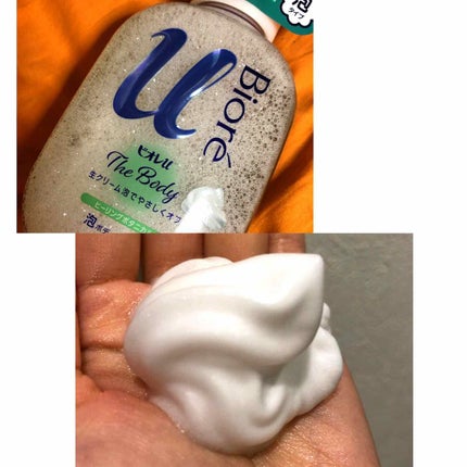 ザ ボディ 泡タイプ ピュアリーサボンの香り/ビオレu/ボディソープを使ったクチコミ(1枚目)