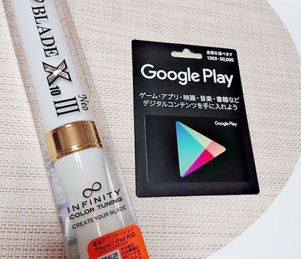 ぴよた╰( •ө• )╯ on LIPS 「購入品💜🐥わーい!お給料日〜ヾ(´︶`♡)ノあと数日でライブビ..」(2枚目)