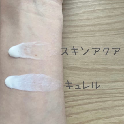 スキンアクア スーパーモイスチャージェル/スキンアクア/日焼け止めジェルを使ったクチコミ(2枚目)