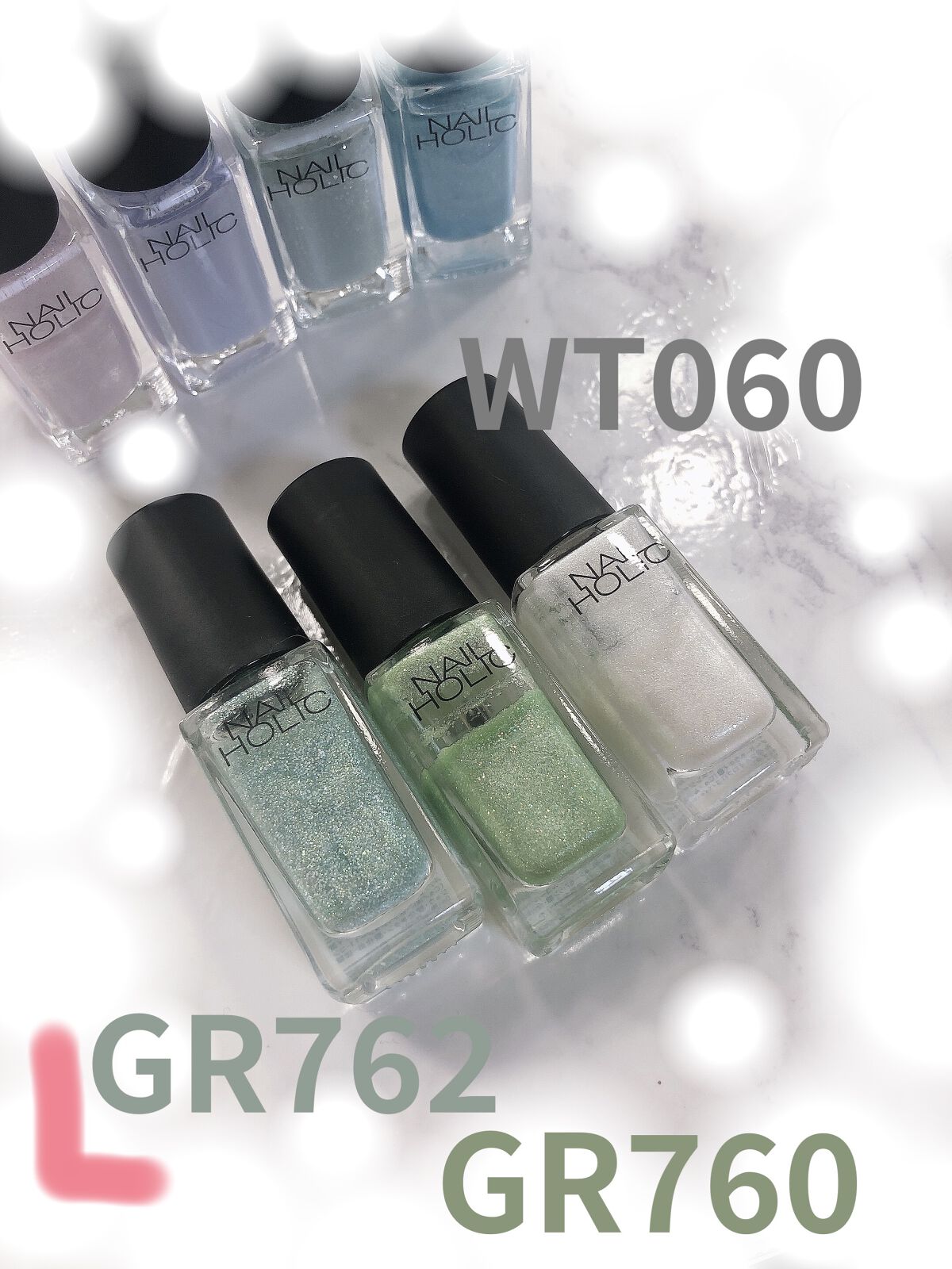 ネイルホリック Aurora Glitter/ネイルホリック/マニキュアを使ったクチコミ（3枚目）