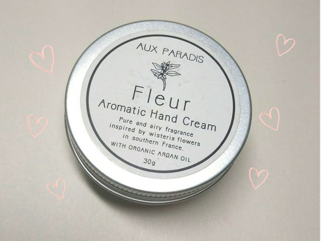 アロマティック ハンドクリーム #03 Fleur/AUX PARADIS/ハンドクリームを使ったクチコミ（1枚目）
