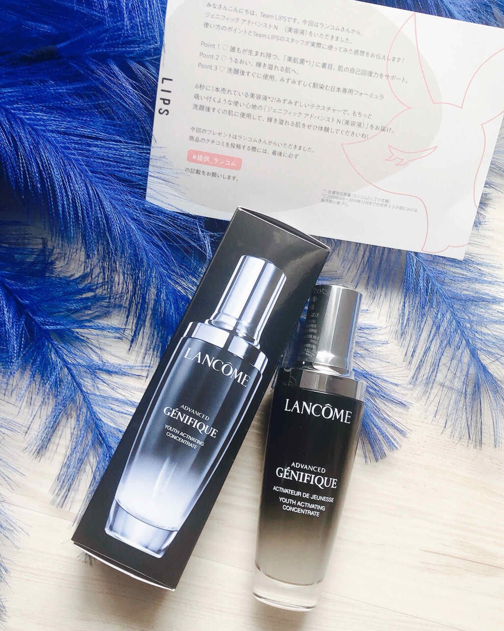 ジェニフィック アドバンスト N/LANCOME/美容液を使ったクチコミ(1枚目)