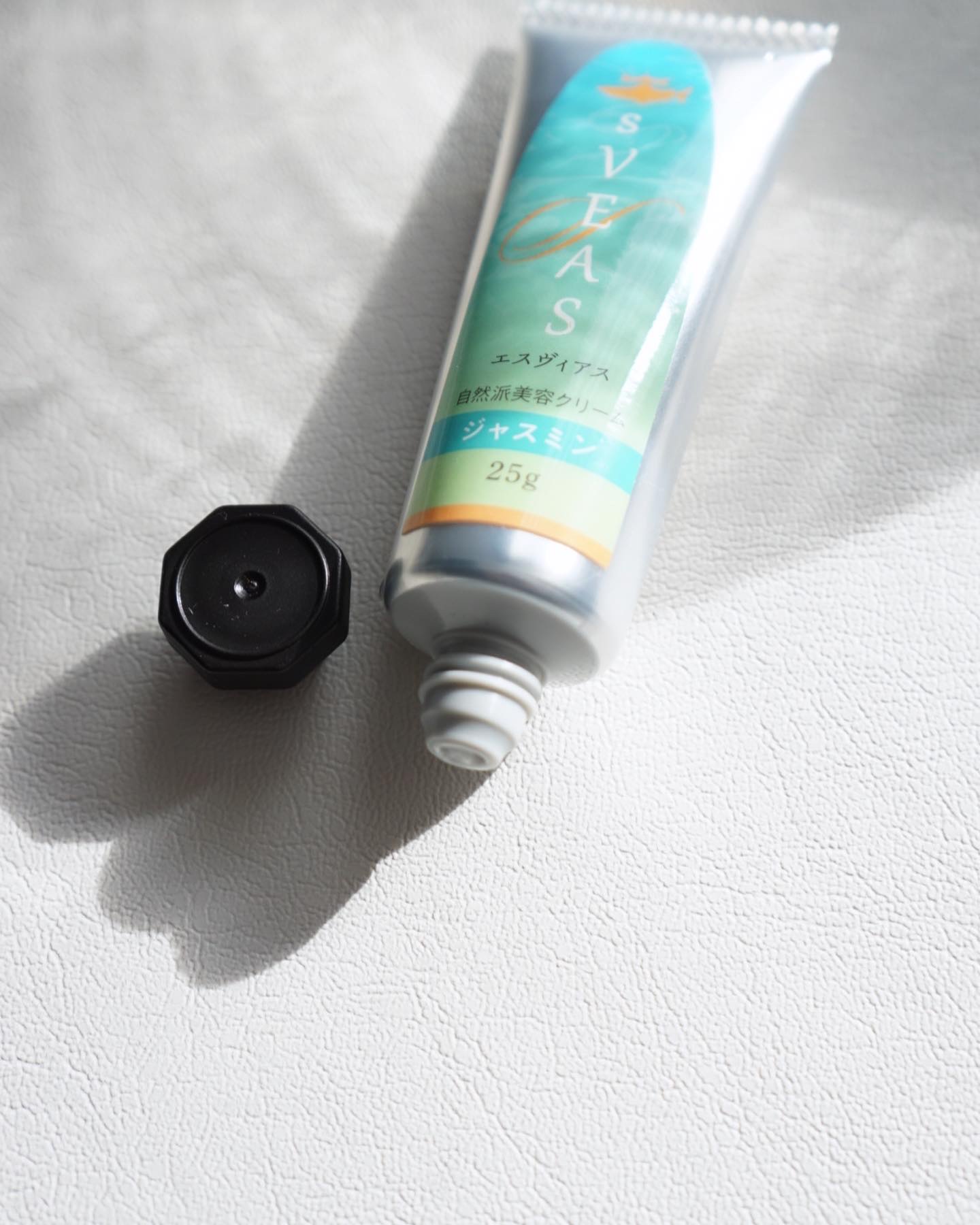 美容クリーム 無香料（スクアレン美容クリーム）/sVEAS/フェイスクリームを使ったクチコミ（2枚目）