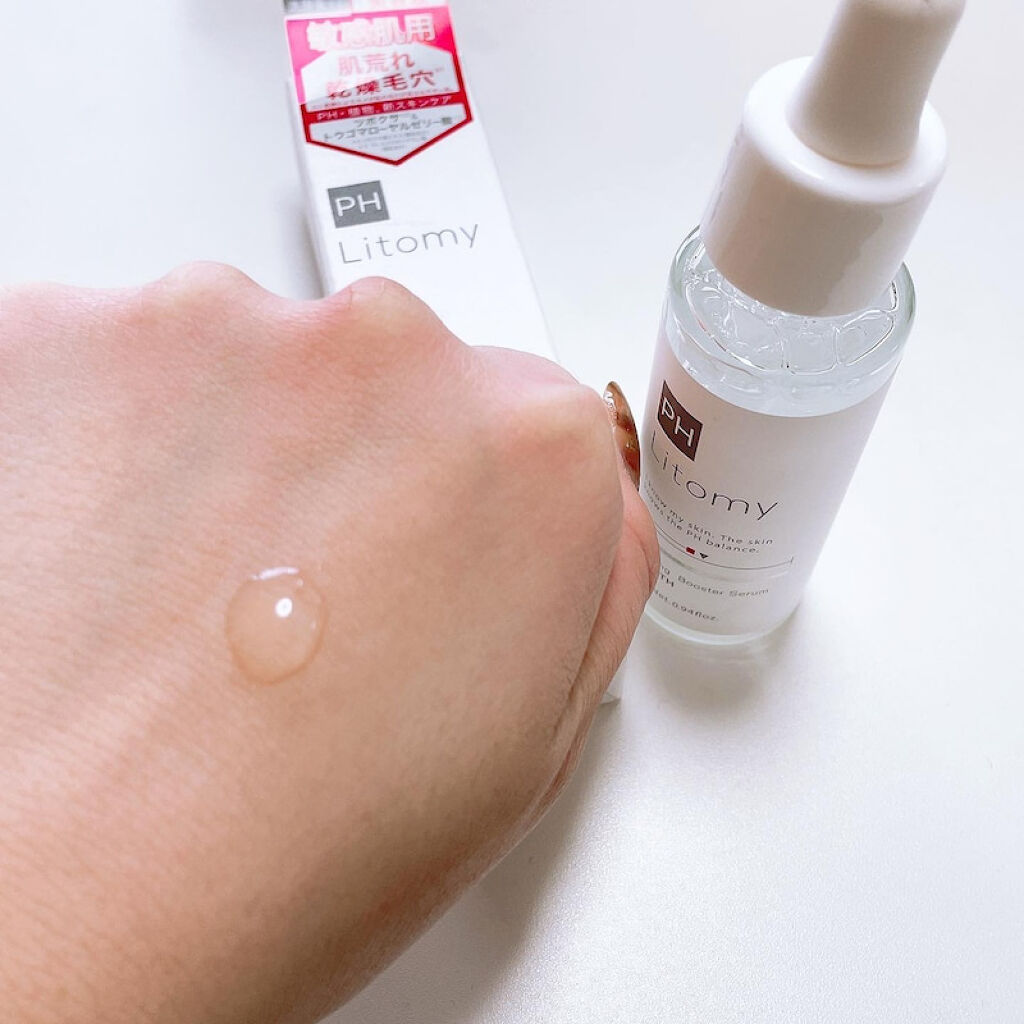 バランシング ブースターセラム　スムース/Litomy/美容液を使ったクチコミ（1枚目）