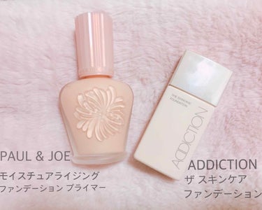 モイスチュアライジング ファンデーション プライマー S/PAUL & JOE BEAUTE/化粧下地を使ったクチコミ（1枚目）