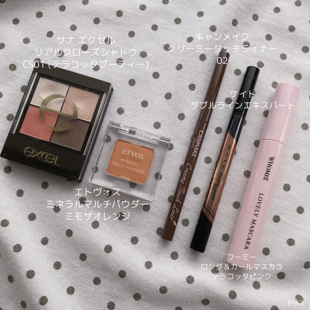 ミネラルマルチパウダー ミモザオレンジ/エトヴォス/単色アイシャドウを使ったクチコミ（3枚目）