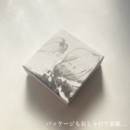 ペタル フロート アイシャドウ/to/one/アイシャドウパレットを使ったクチコミ(5枚目)