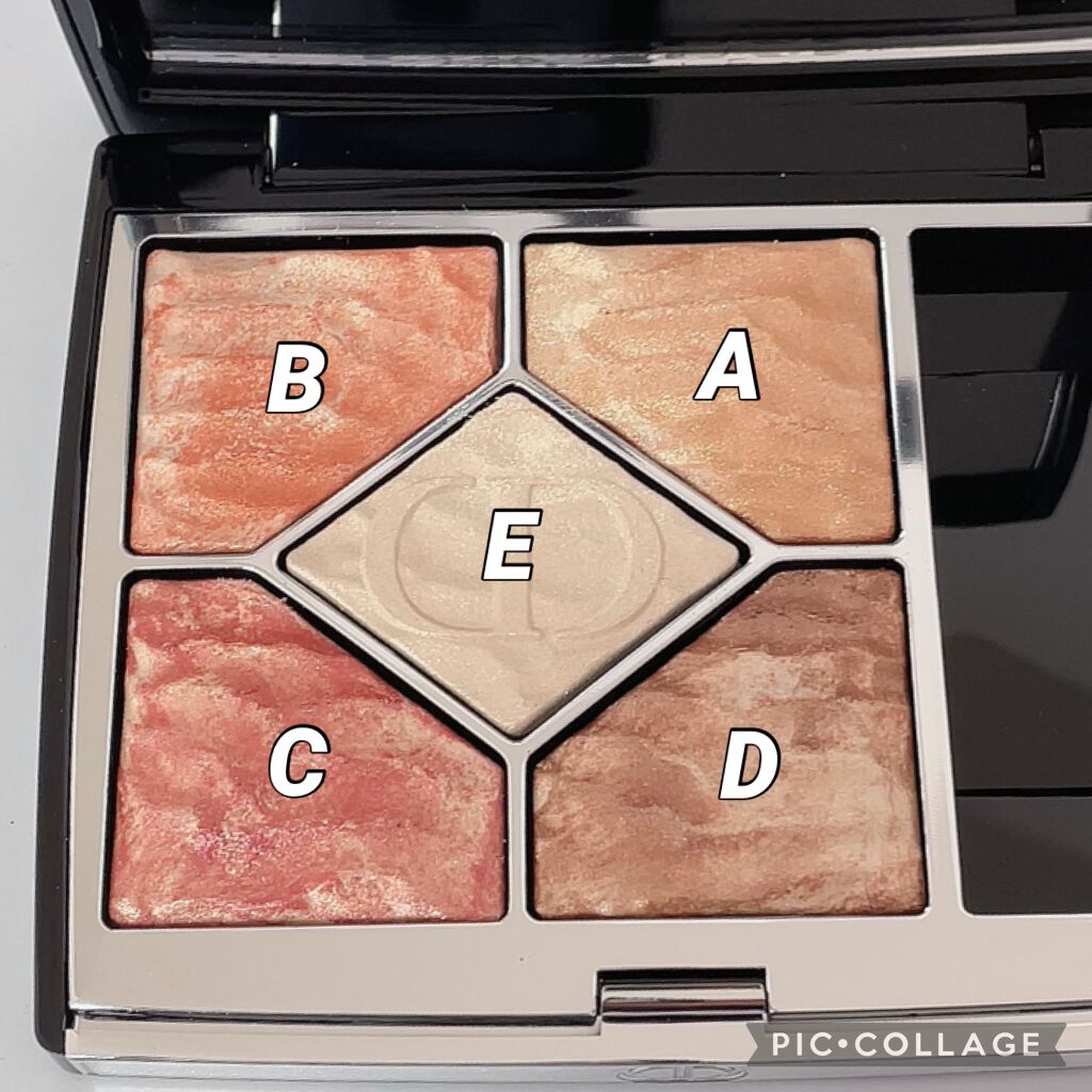 サンク クルール クチュール <サマー デューン>/Dior/アイシャドウパレットを使ったクチコミ(3枚目)