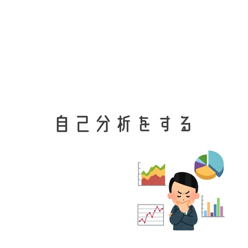 フェリエ フェイス用 ES-WF40/Panasonic/シェーバーを使ったクチコミ(4枚目)