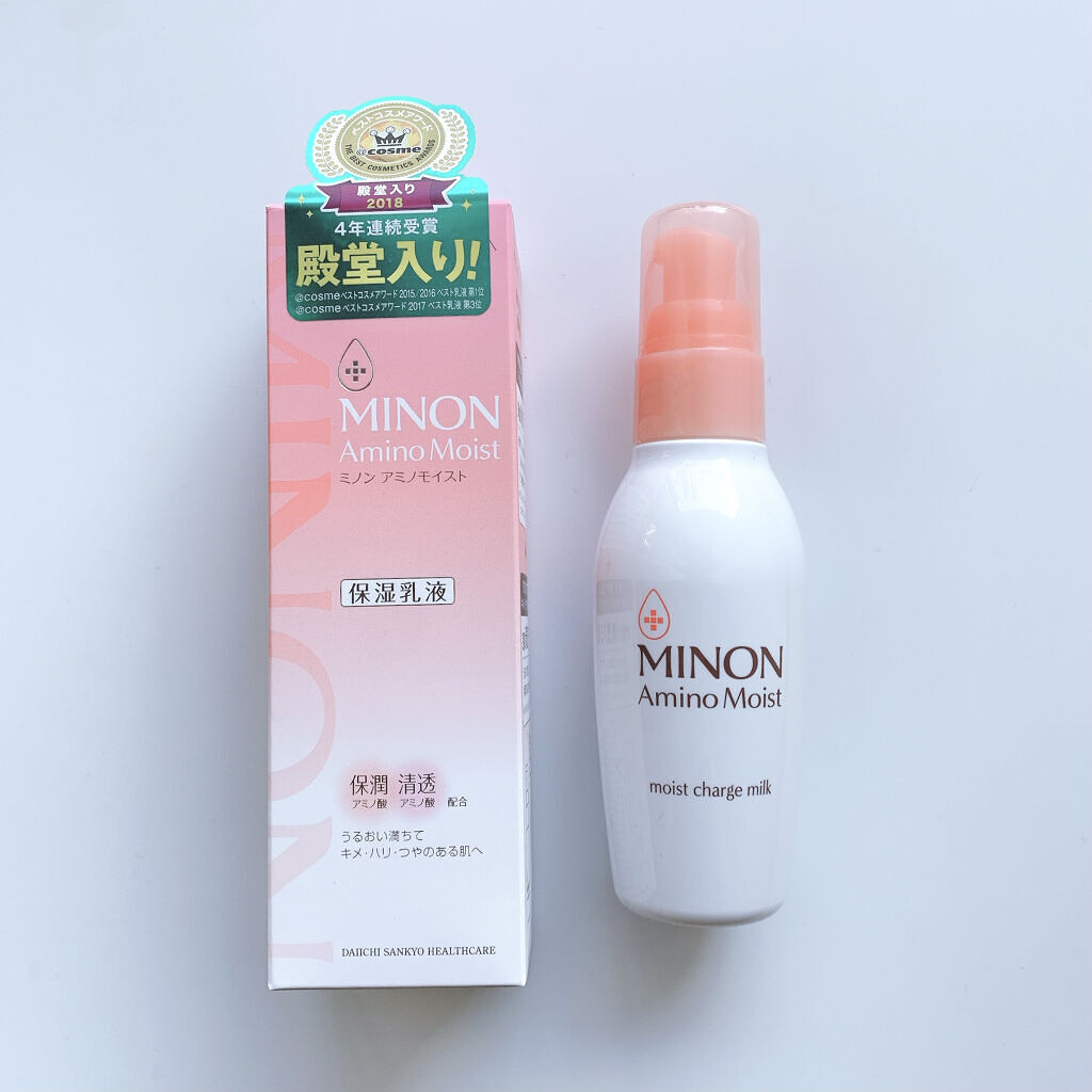 ミノン アミノモイスト モイストチャージ ミルク/ミノン/乳液を使ったクチコミ（2枚目）