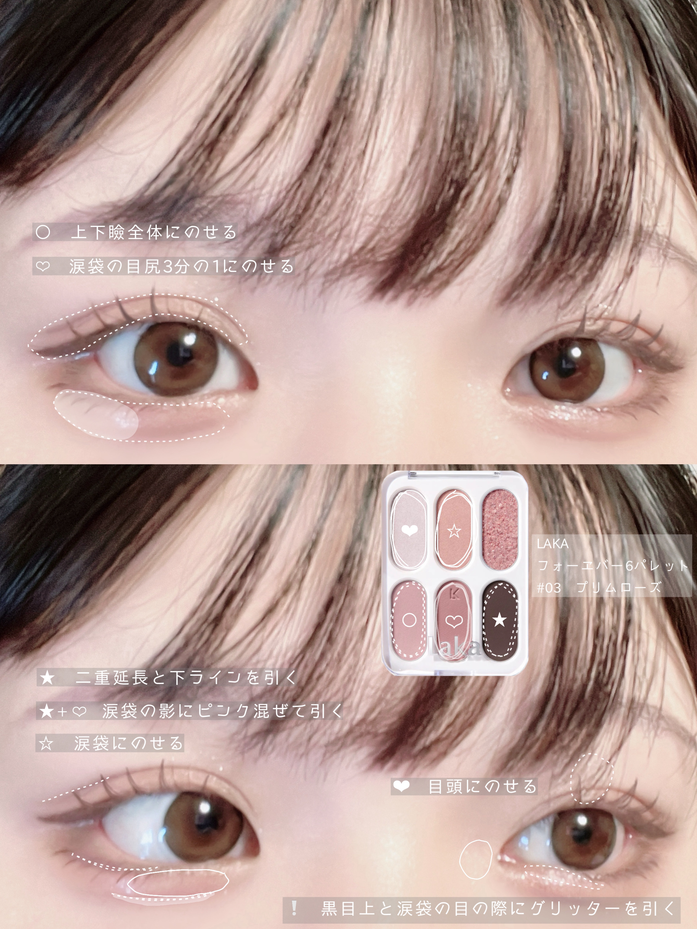 TOPARDS 1day/TOPARDS/ワンデー（１DAY）カラコンを使ったクチコミ（3枚目）