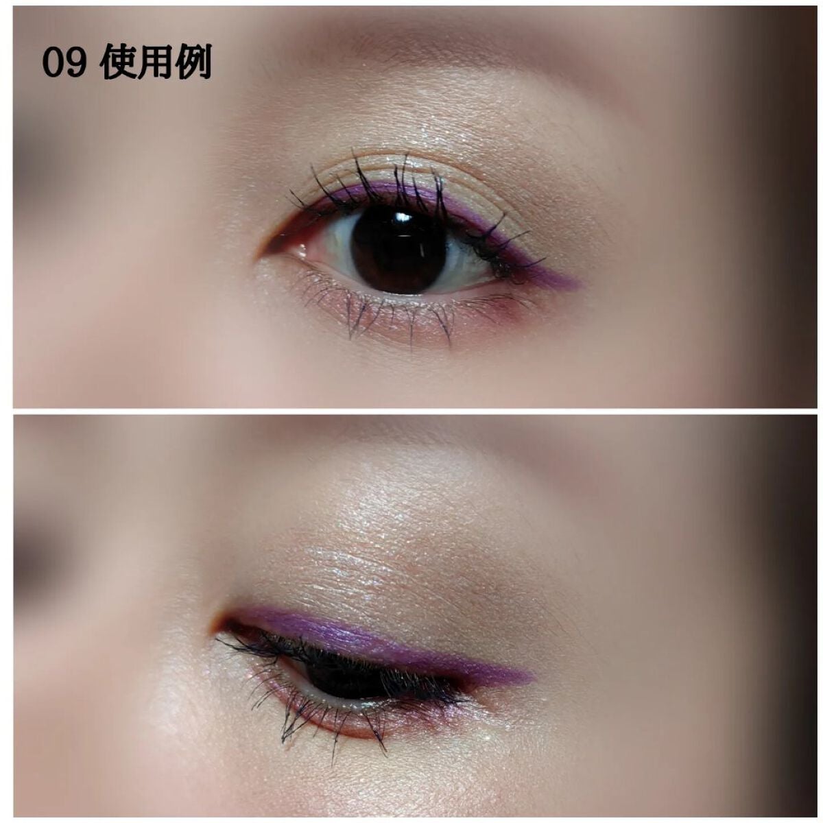 サパーブアイライナーペンシル/DAZZSHOP/ジェルアイライナーを使ったクチコミ(5枚目)