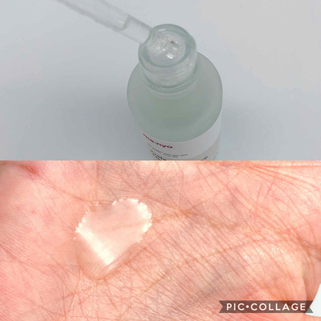 ガラクトミー ナイアシンエッセンス/manyo/美容液を使ったクチコミ（2枚目）