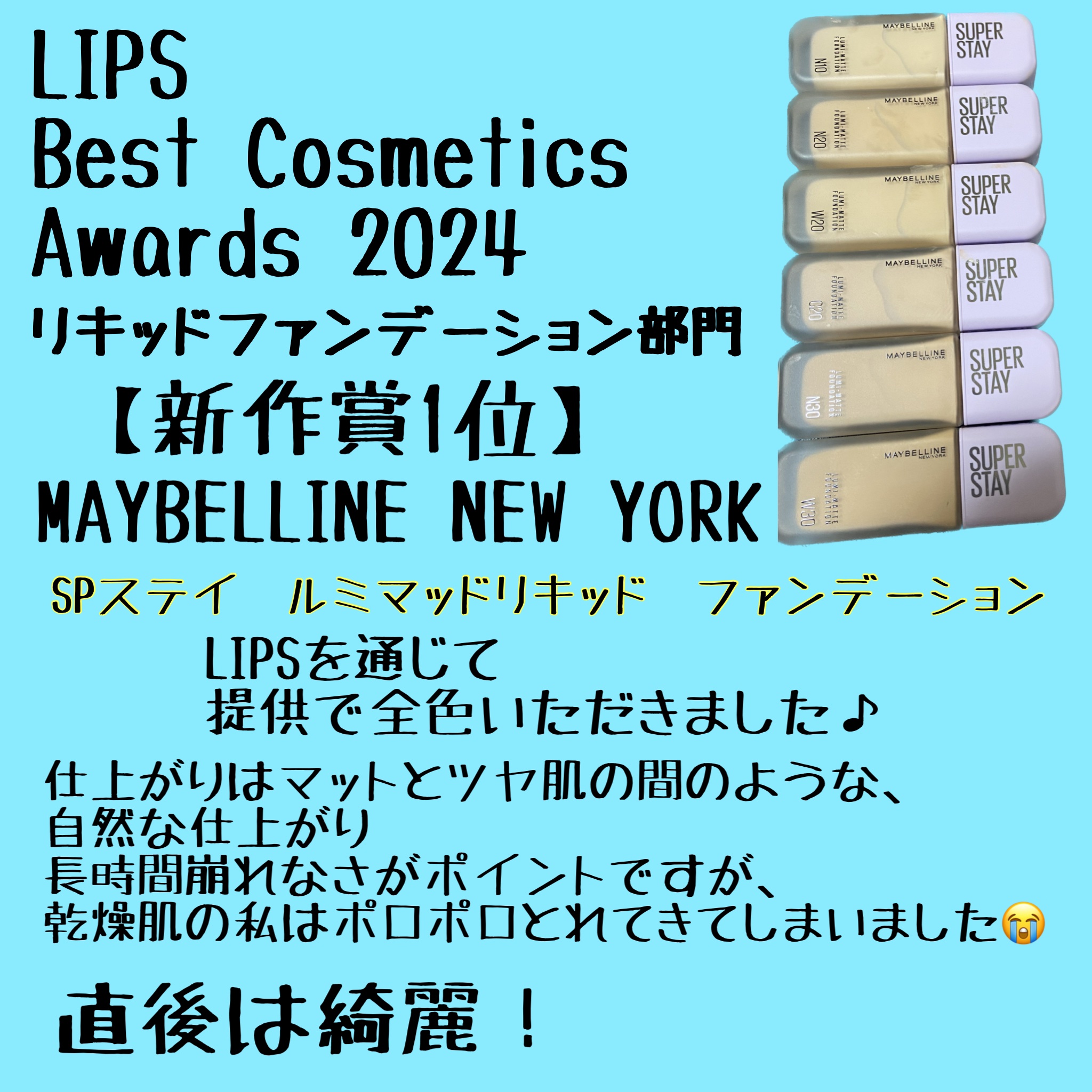 フーミー マルチアイブロウパウダー/WHOMEE/パウダーアイブロウを使ったクチコミ（3枚目）