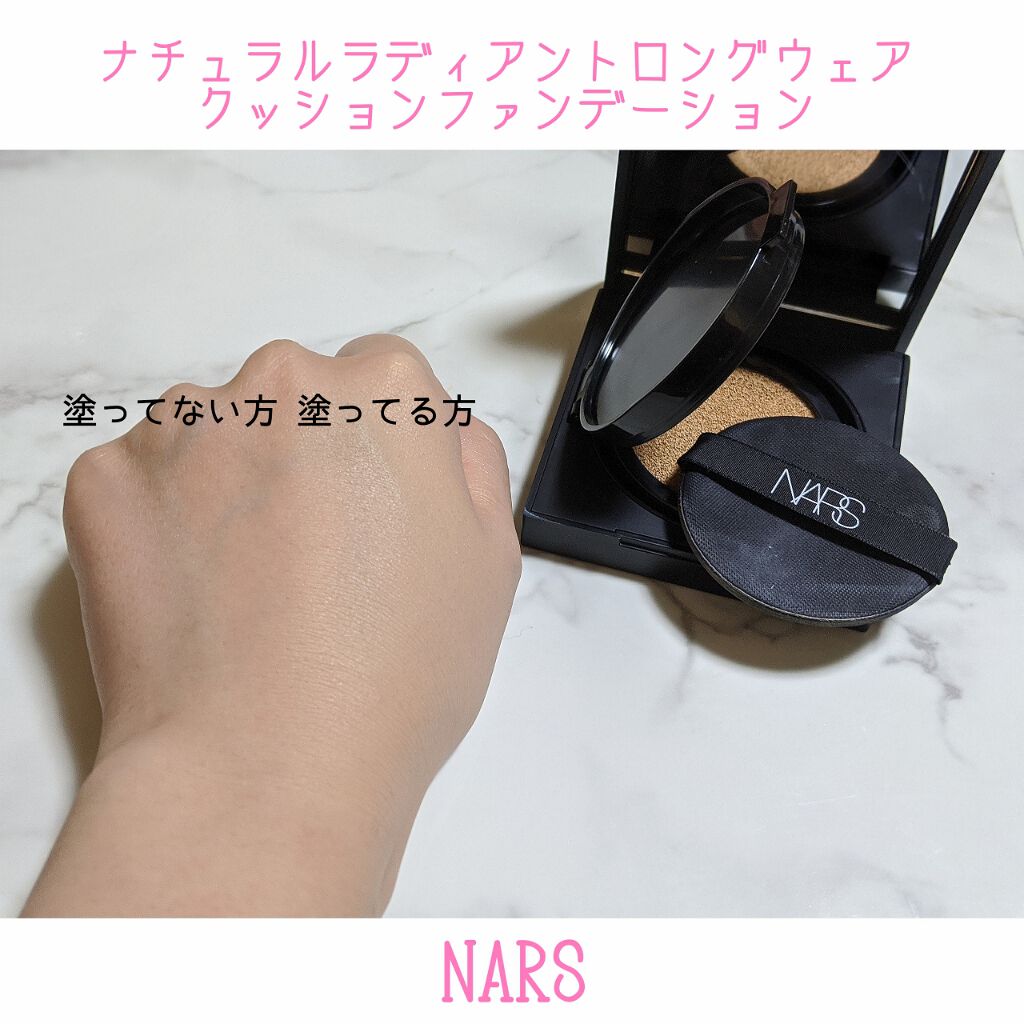 皮脂くずれ防止 化粧下地/プリマヴィスタ/化粧下地を使ったクチコミ（3枚目）