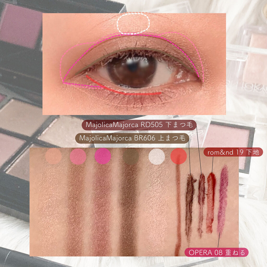 シャドーカスタマイズ/MAJOLICA MAJORCA/単色アイシャドウを使ったクチコミ（3枚目）