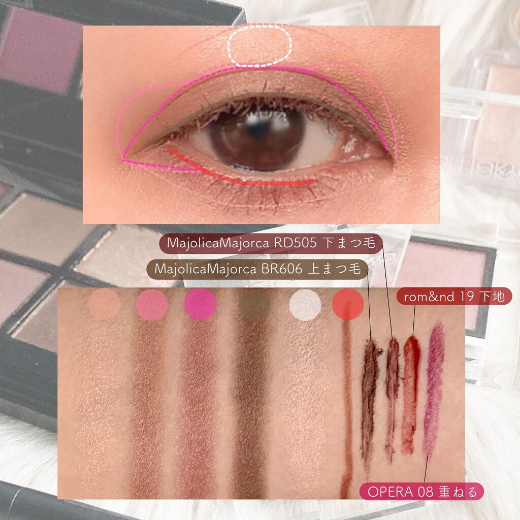 シャドーカスタマイズ/MAJOLICA MAJORCA/単色アイシャドウを使ったクチコミ(3枚目)