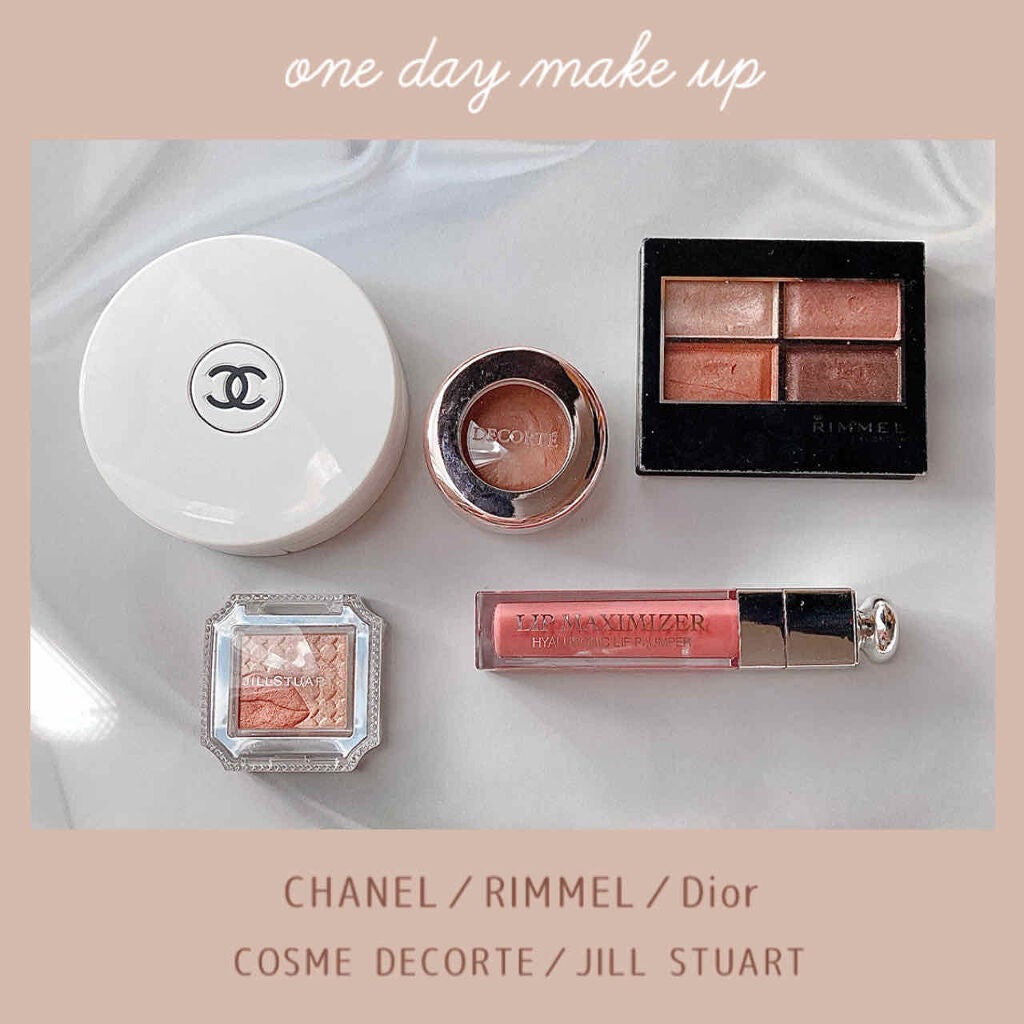 【旧】ディオール アディクト リップ マキシマイザー/Dior/リップグロスを使ったクチコミ(1枚目)