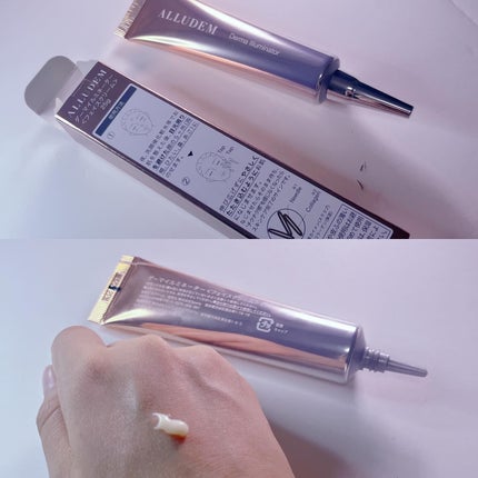 ダーマイルミネーター/ALLUDEM/美容液を使ったクチコミ(4枚目)