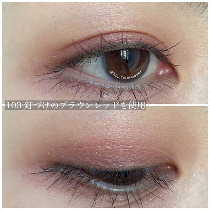 THE アイパレR/b idol/アイシャドウパレットを使ったクチコミ(8枚目)