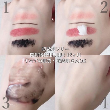 カモマイル サンプチュアス クレンジングバター/THE BODY SHOP/クレンジングバームを使ったクチコミ(4枚目)