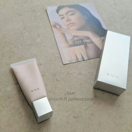RMK スムースフィット ポアレスベース/RMK/化粧下地を使ったクチコミ(1枚目)