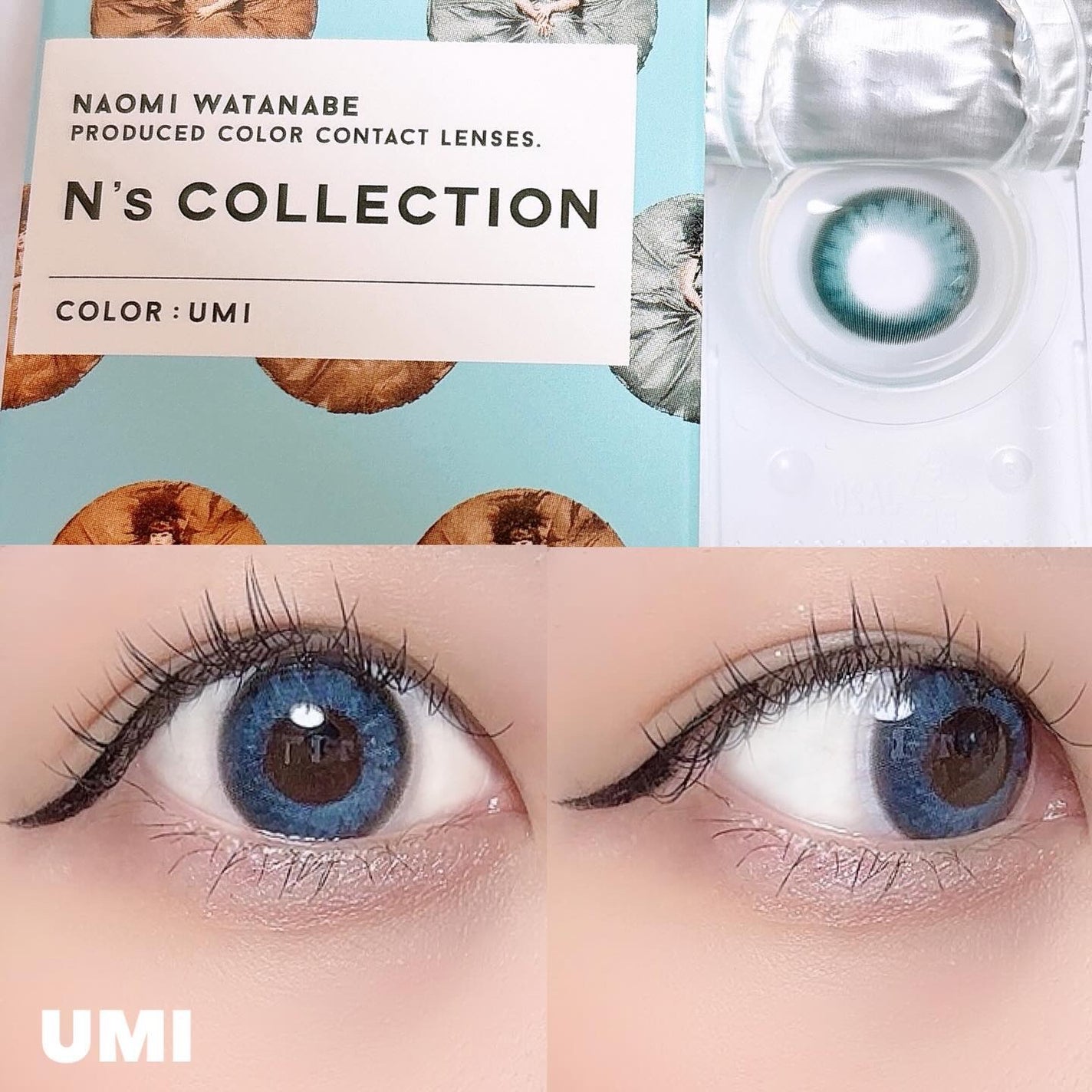 N’s COLLECTION 1day/N’s COLLECTION/ワンデー(1DAY)カラコンを使ったクチコミ(4枚目)