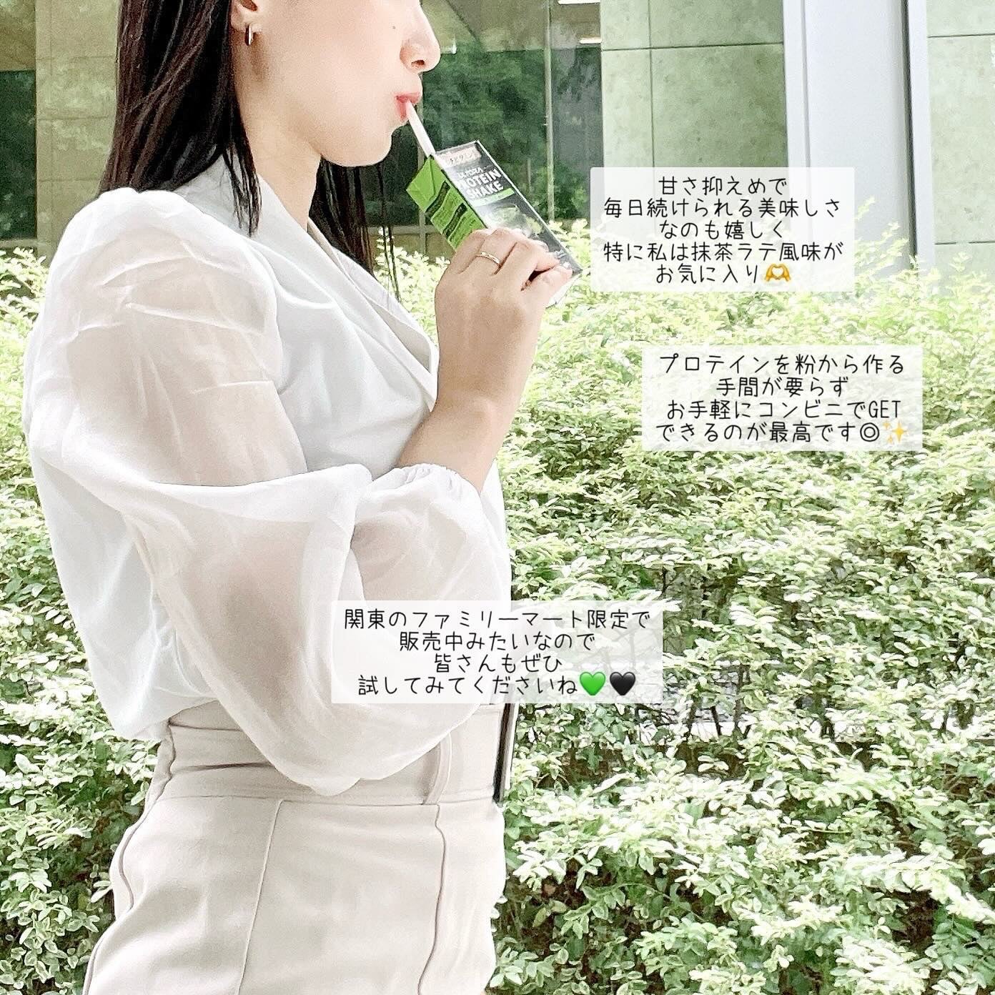 プロテインシェイク/ULTORA/その他プロテインを使ったクチコミ(3枚目)