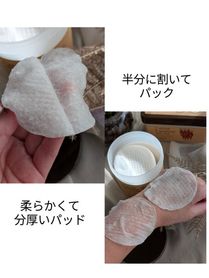 キャロットカロテン カーミングウォーターパッド/SKINFOOD/トナーパッドを使ったクチコミ(2枚目)