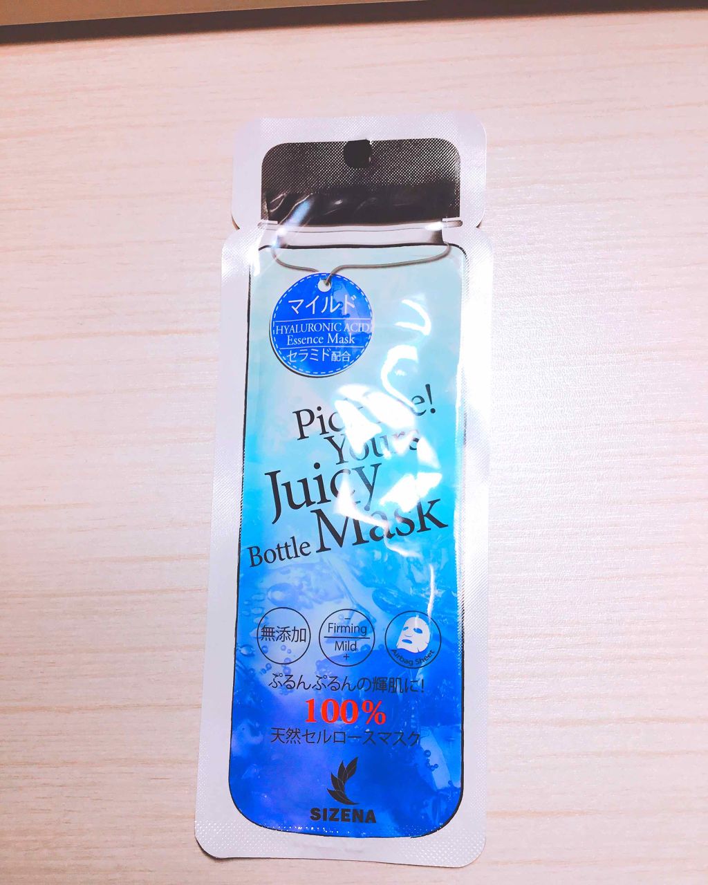 まなまな on LIPS 「こんばんは〜まなまなです😊雑貨屋さんで見つけたので買ってみまし..」(1枚目)