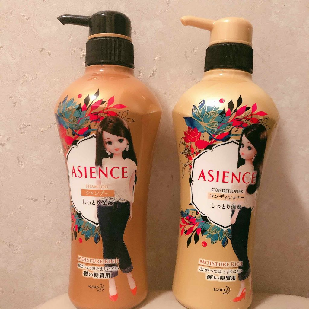 人気 アジエンス ✨しっとり保湿✨コンディショナー⑤ 340ml5個✨ yes