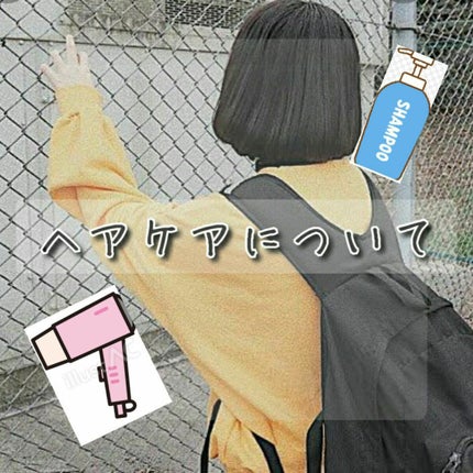 ヘアードライヤー ナノケア EH-NA58/Panasonic/ドライヤーを使ったクチコミ(1枚目)