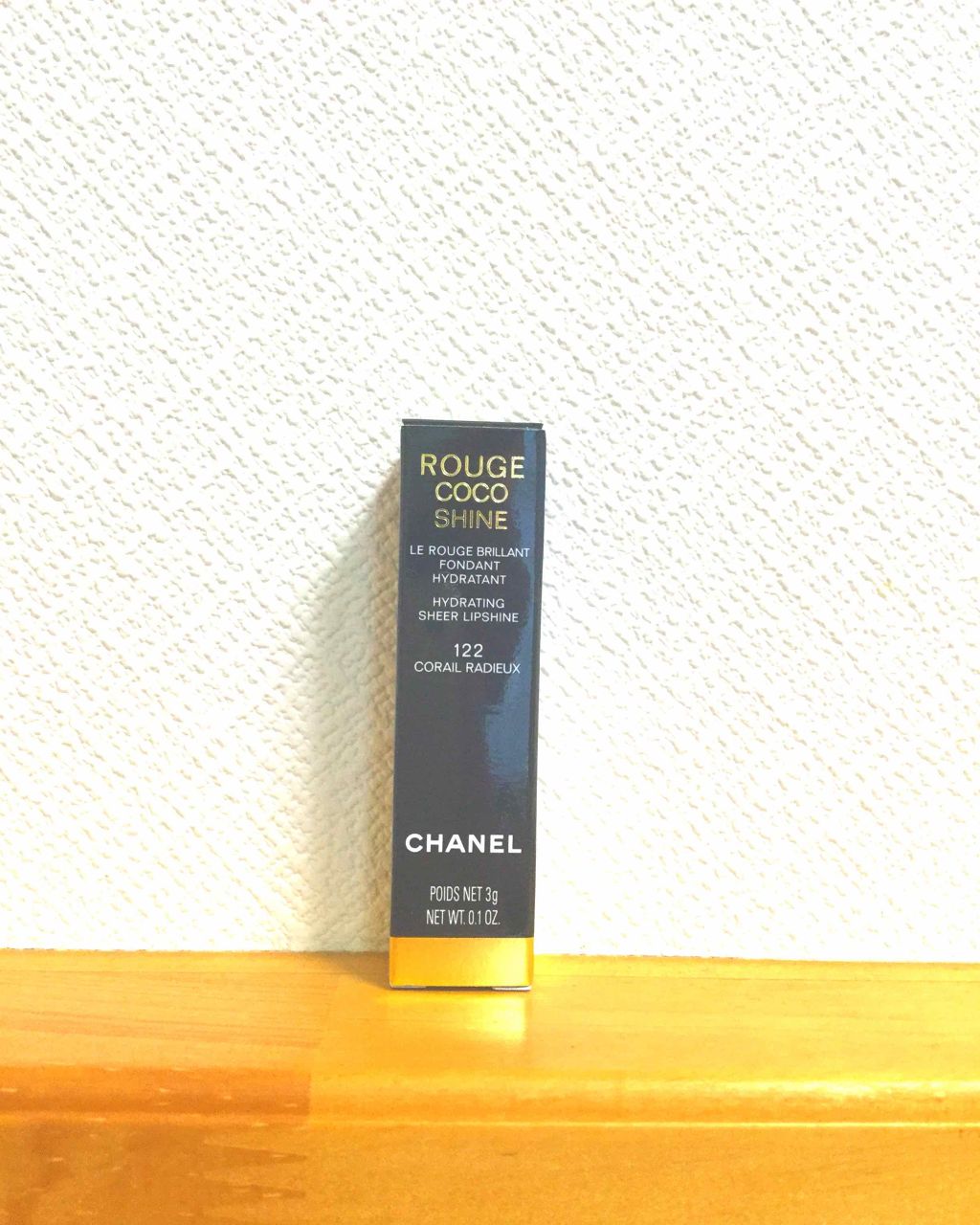 ルージュ ココ/CHANEL/口紅を使ったクチコミ（1枚目）