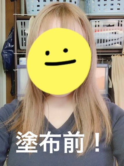 黑丸 on LIPS 「デビルズトリックで染めてみた!と、いうわけで、ブリーチ3回のズ..」(7枚目)