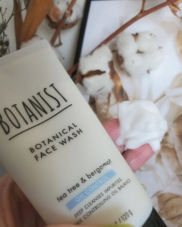 3月1日 発売⁡
⁡ ⁡BOTANIST
ボタニカルフェイスウォッシュ オイルコントロール
⁡⁡
⁡🛁⁡
⁡⁡⁡
⁡
⁡ティーツリー配合
植物由来成分配合で、
キメの整った透明感のある健やかな肌へがコン