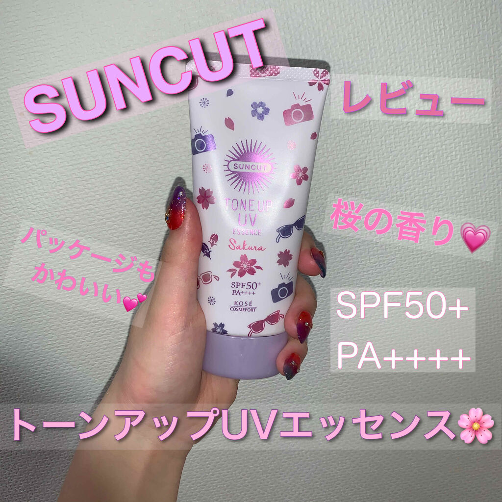 トーンアップUV エッセンス/サンカット®/日焼け止めローションを使ったクチコミ（1枚目）